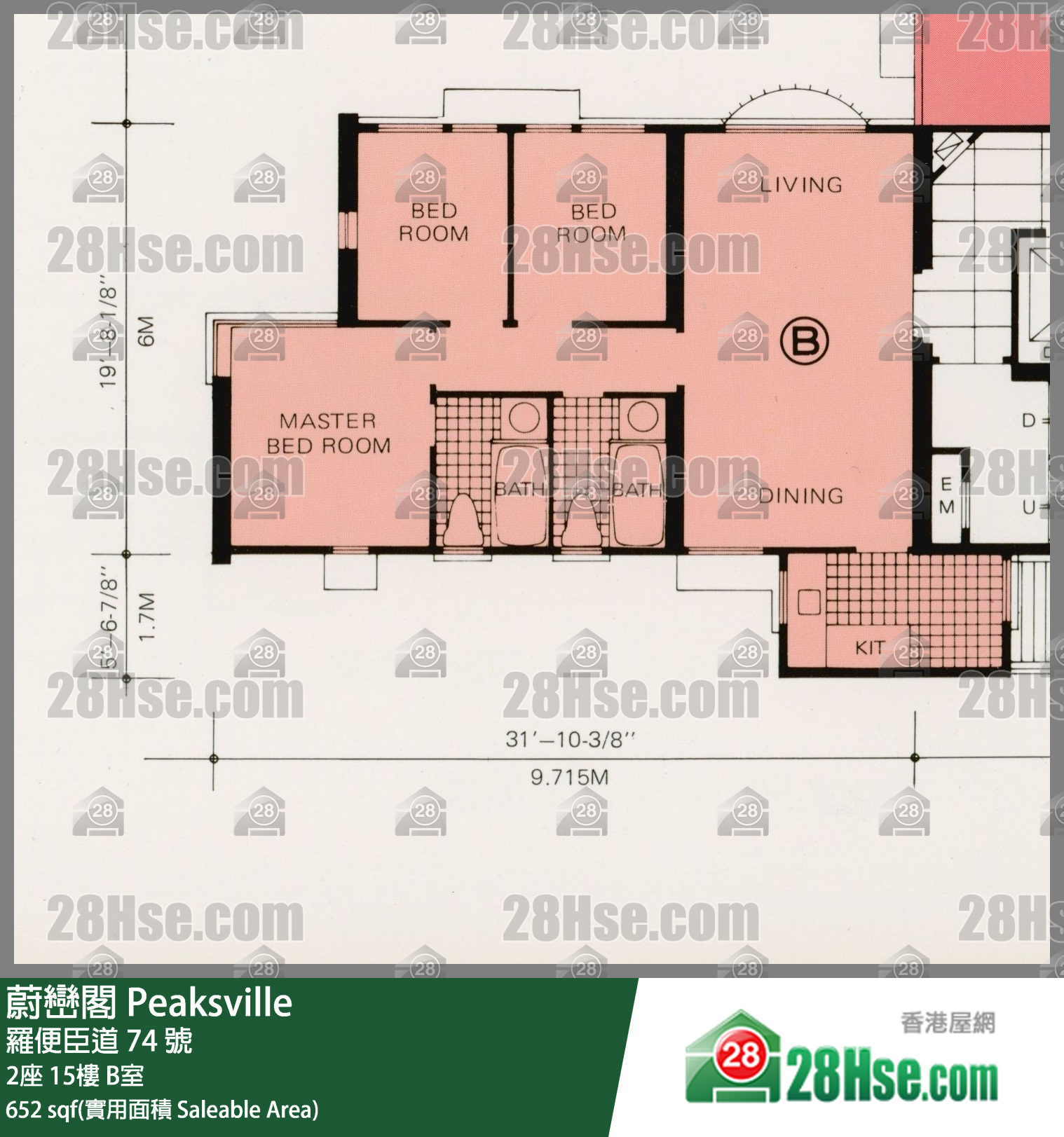 蔚巒閣 2座15樓 B室 平面圖