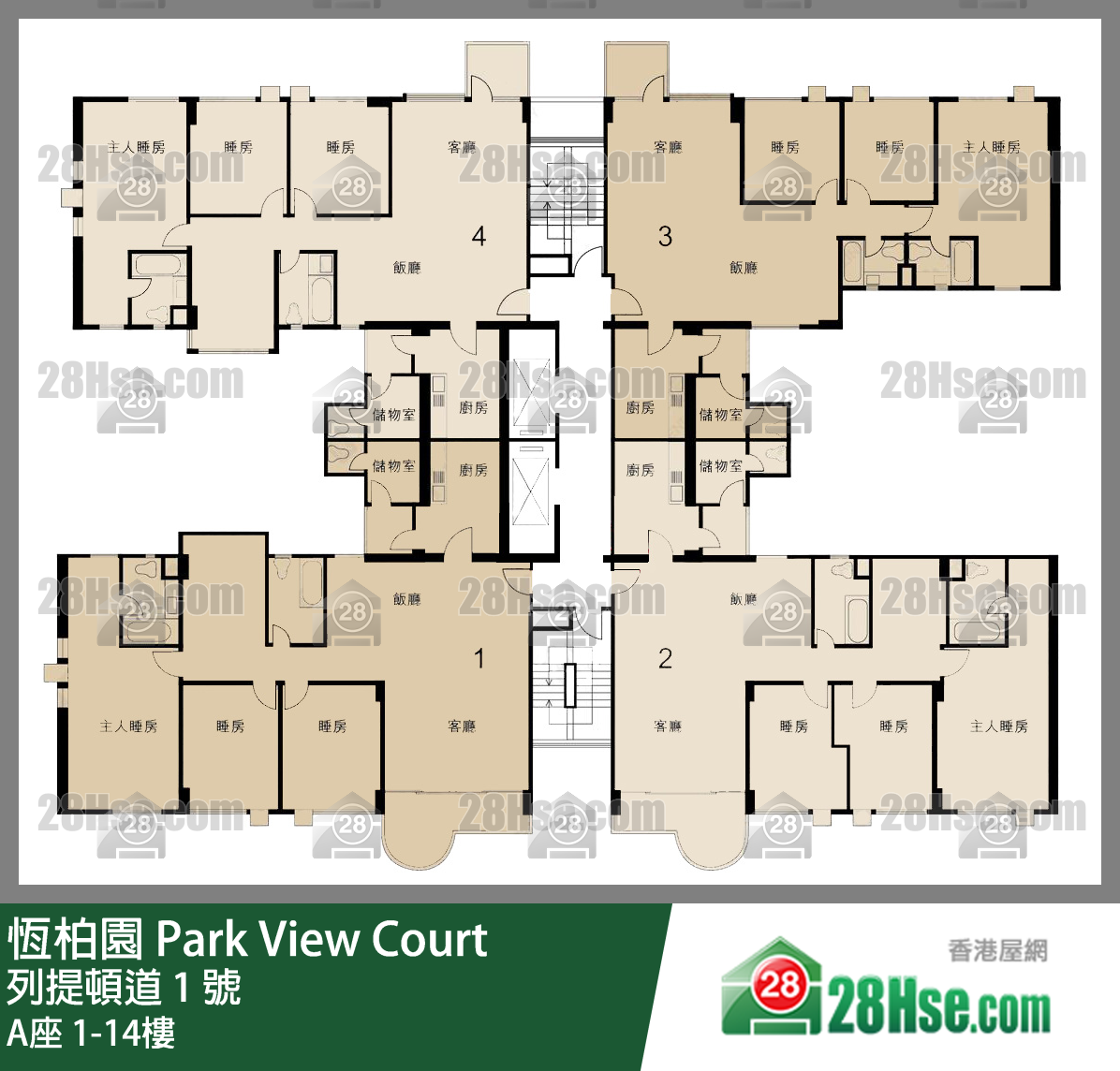 A座 1-14楼 平面图