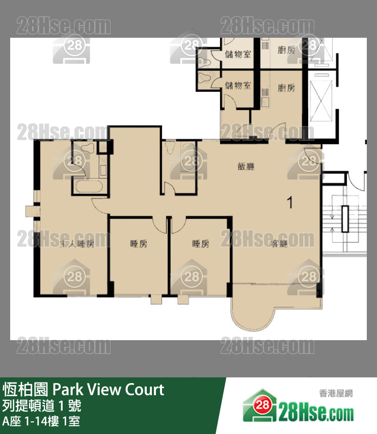 恒柏园 A座7楼 1室 平面图
