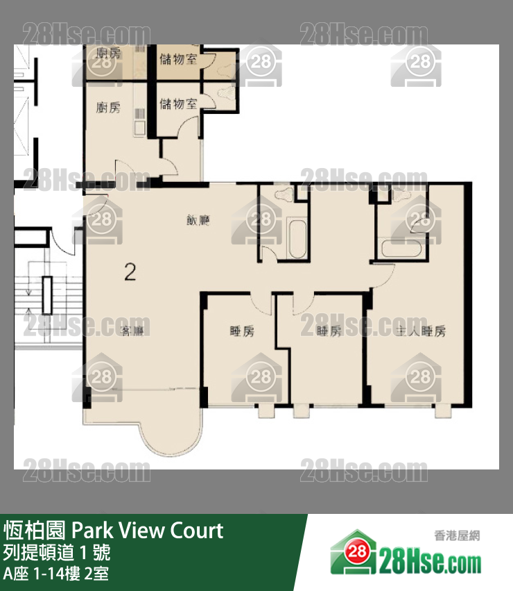 恒柏园 A座 6楼 2室 平面图