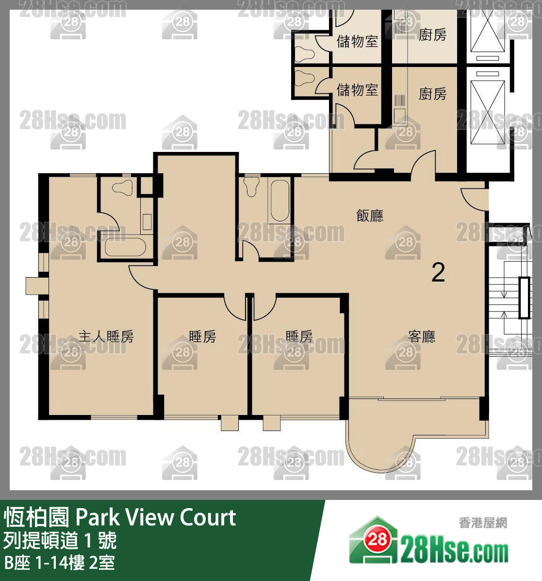 Park View Court Unit FloorPlan (Provided by 28Hse)
