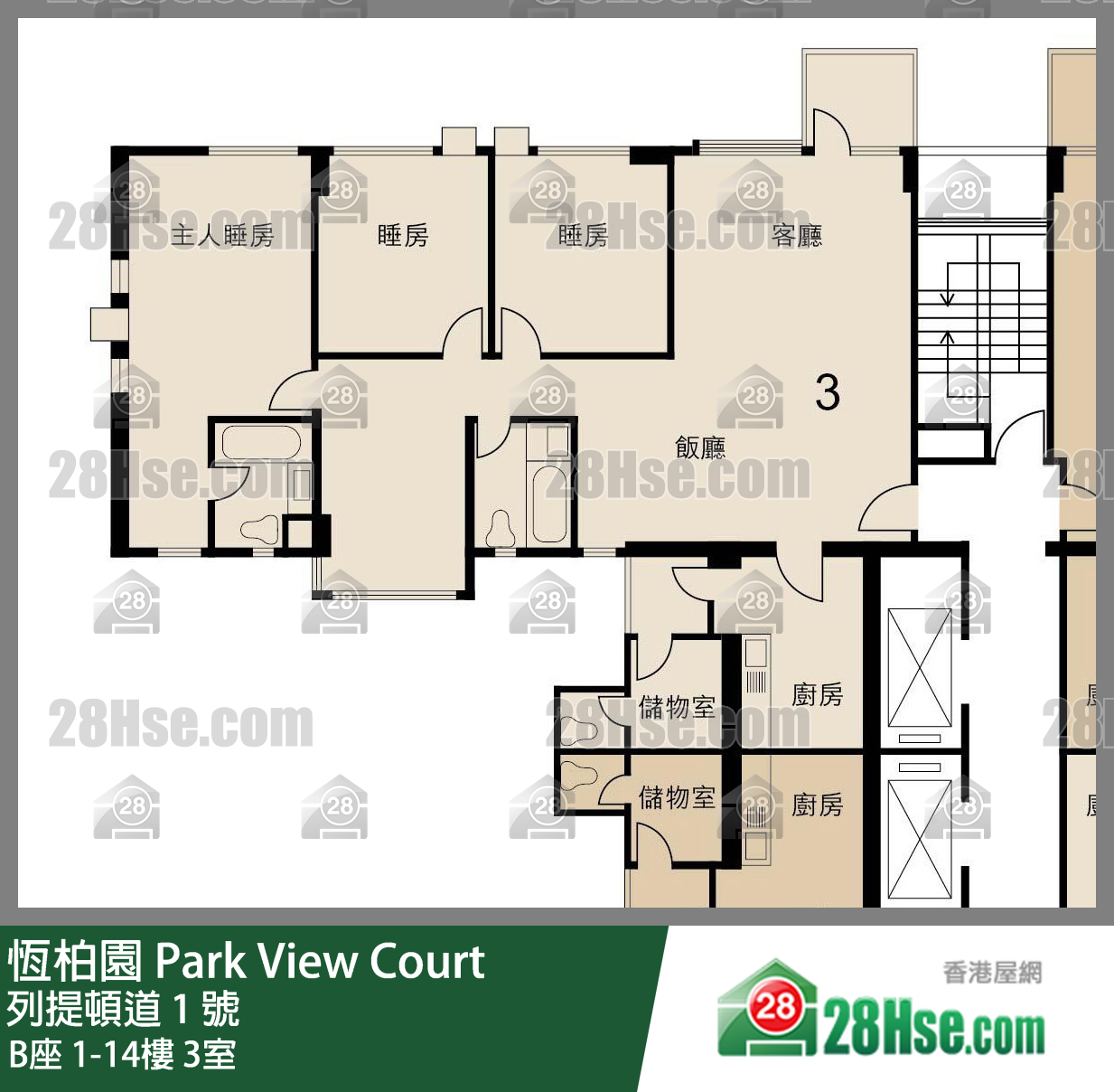 恒柏园 B座11楼 3室 平面图