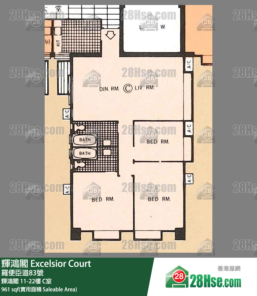 輝鴻閣 輝鴻閣16樓 C室 平面圖