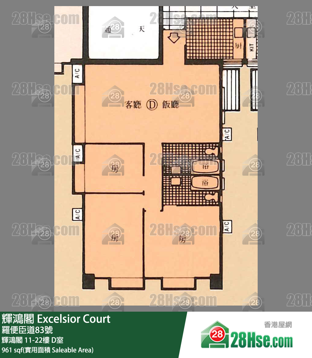 輝鴻閣 輝鴻閣12樓 D室 平面圖