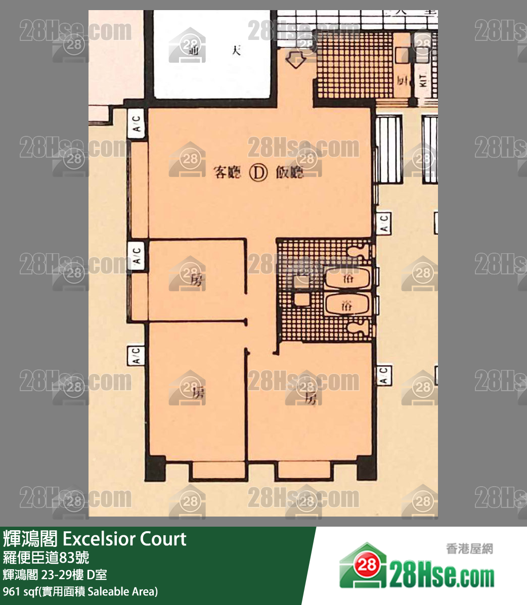 輝鴻閣 輝鴻閣27樓 D室 平面圖