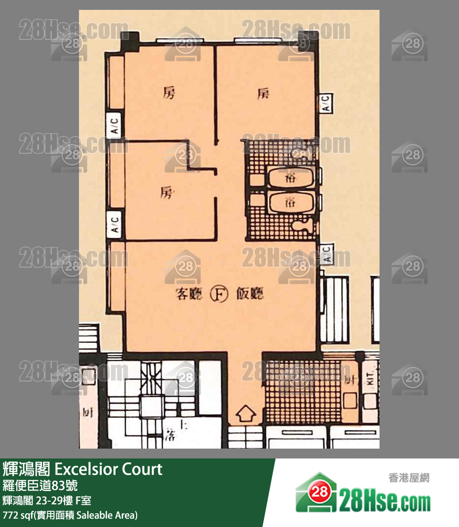 輝鴻閣 輝鴻閣 25樓 F室 平面圖