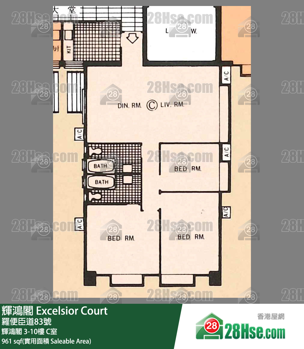 輝鴻閣 輝鴻閣10樓 C室 平面圖