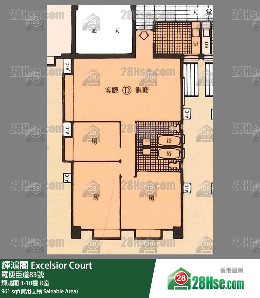 輝鴻閣 輝鴻閣6樓 D室 平面圖