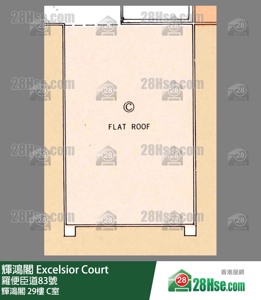 輝鴻閣 輝鴻閣29樓 C室 平面圖