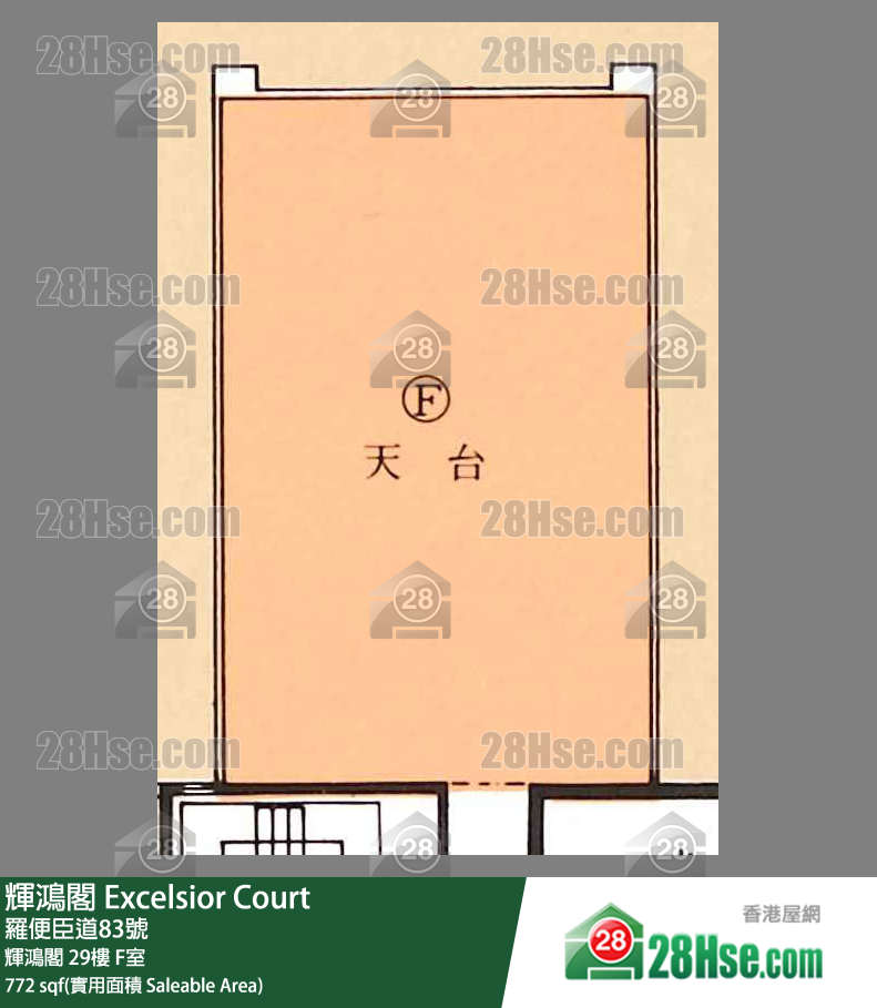 輝鴻閣 輝鴻閣 29樓 F室 平面圖