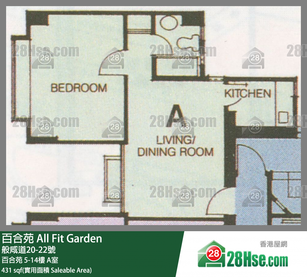 百合苑 百合苑6楼 A室 平面图