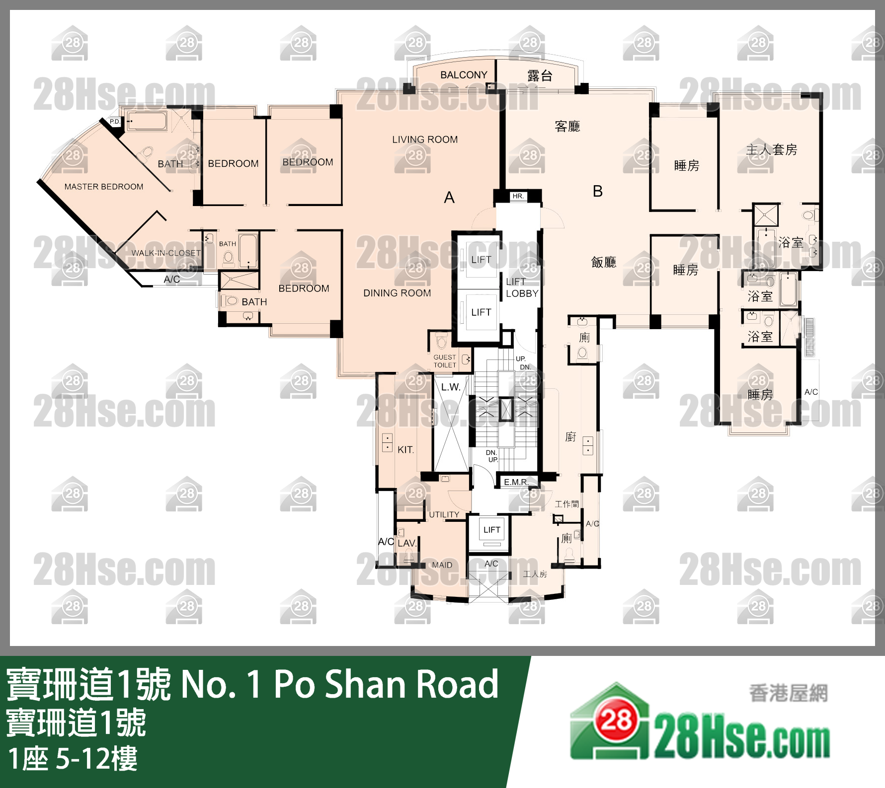 1座 5-12樓 平面圖