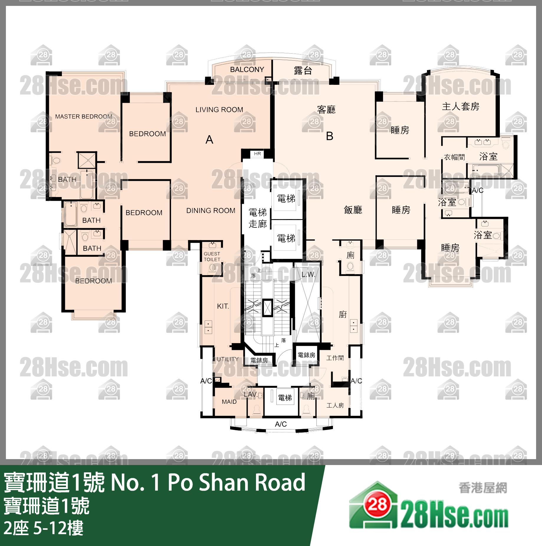 2座 5-12樓 平面圖