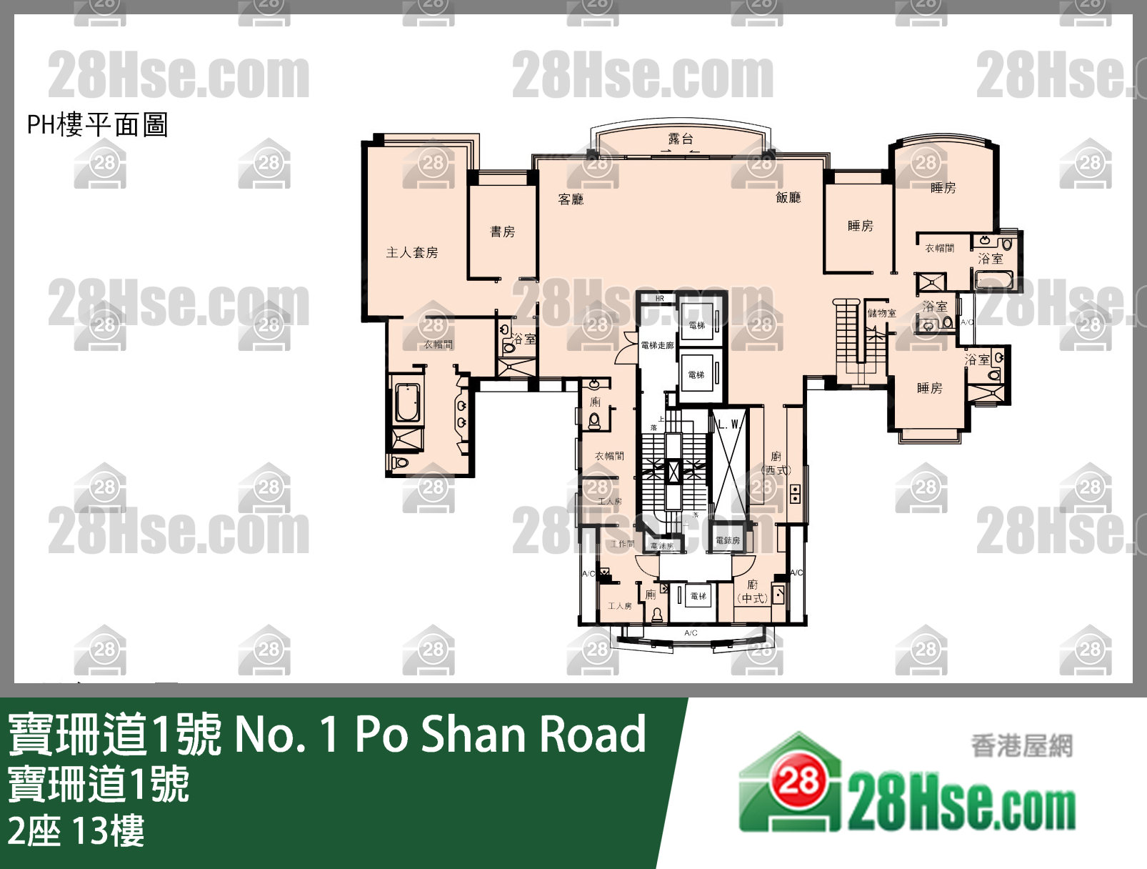2座 13樓 平面圖