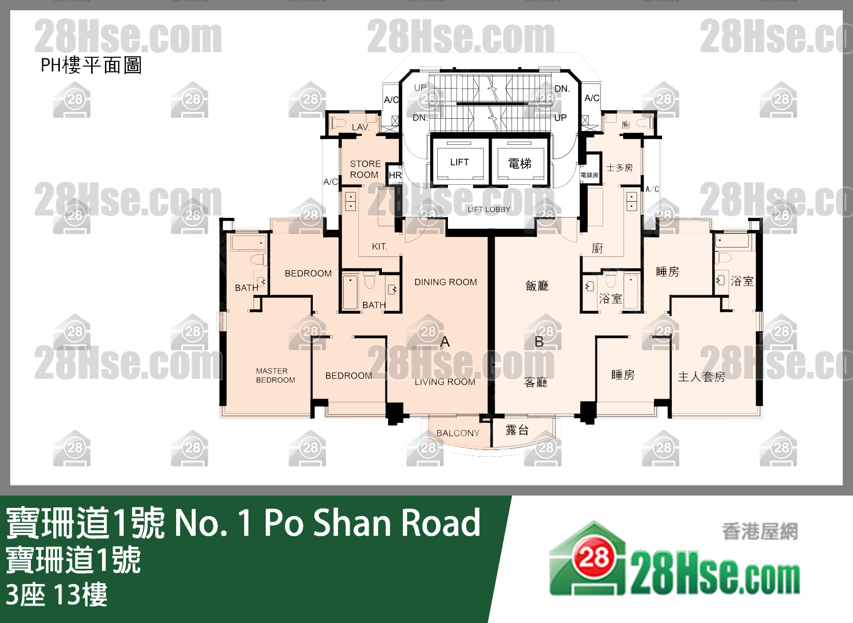 3座 13樓 平面圖