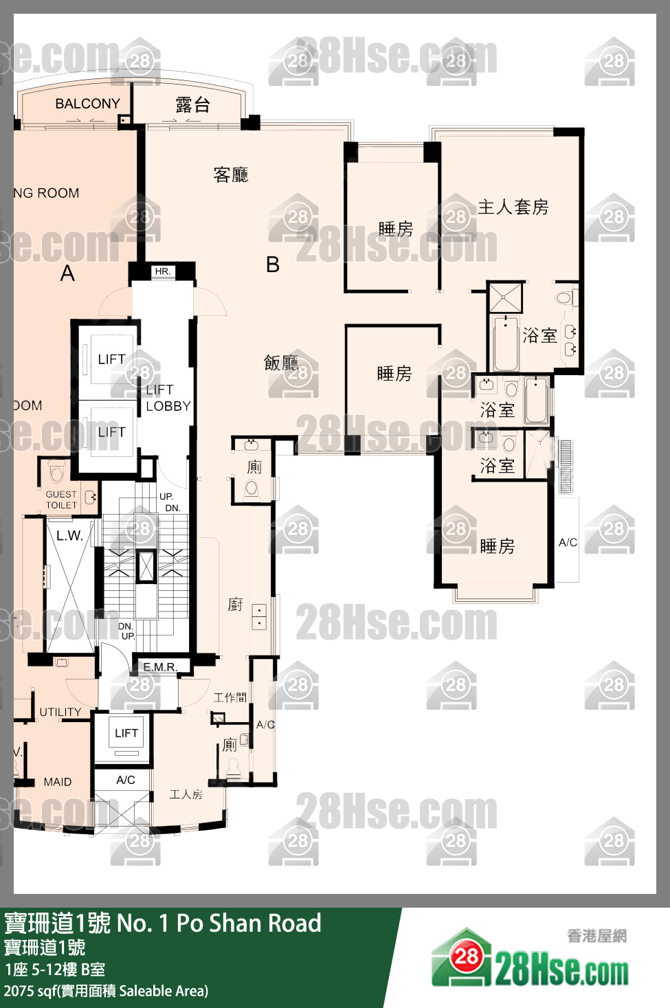 寶珊道1號 1座10樓 B室 平面圖