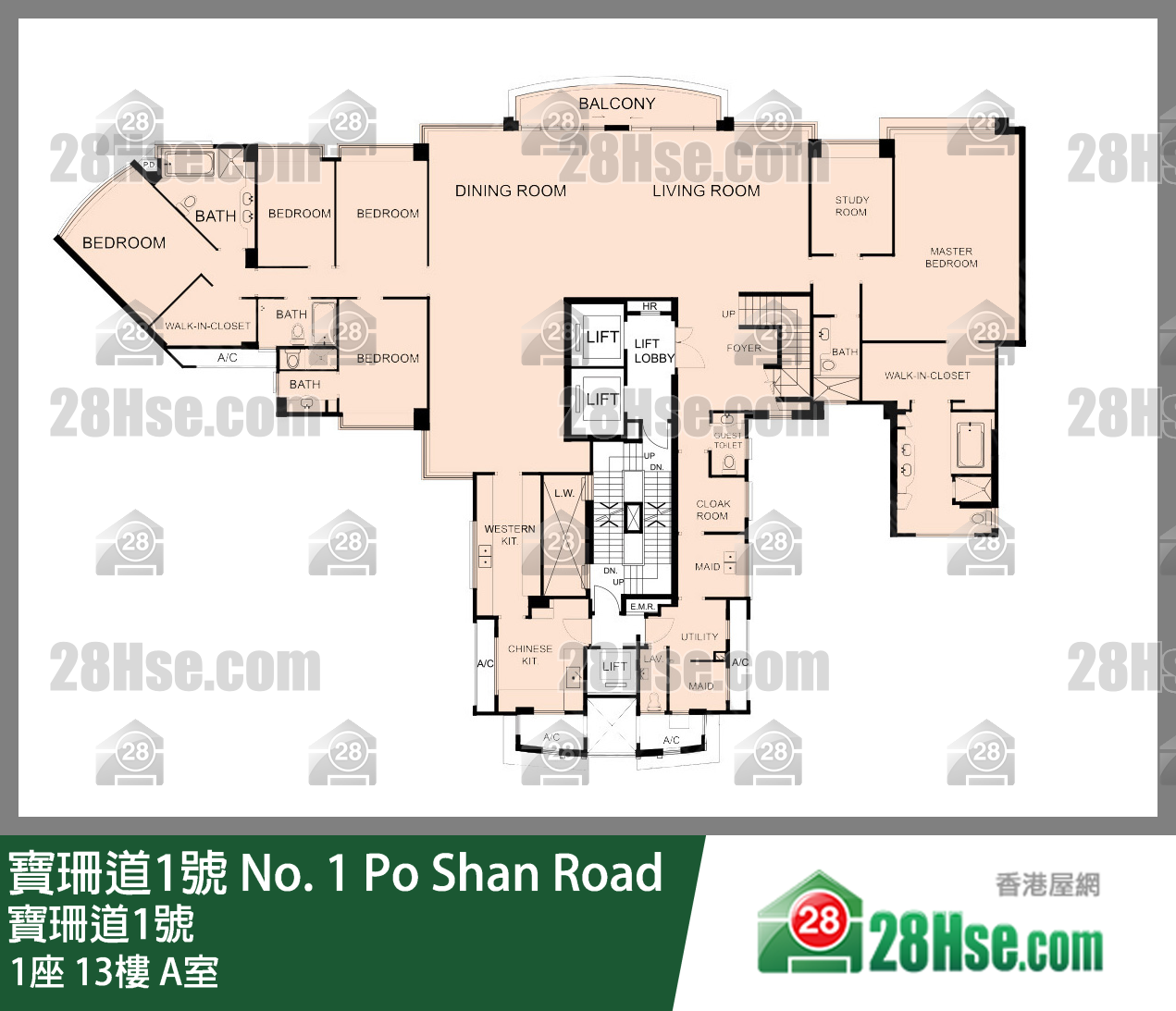 寶珊道1號 1座 13樓 A室 平面圖