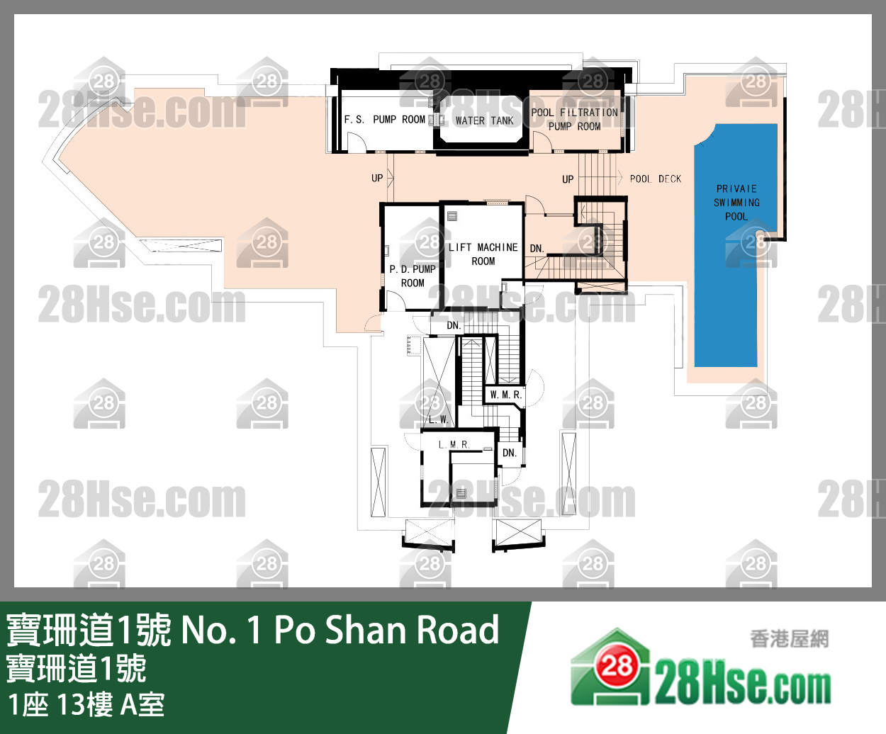 寶珊道1號 1座 13樓 A室 平面圖
