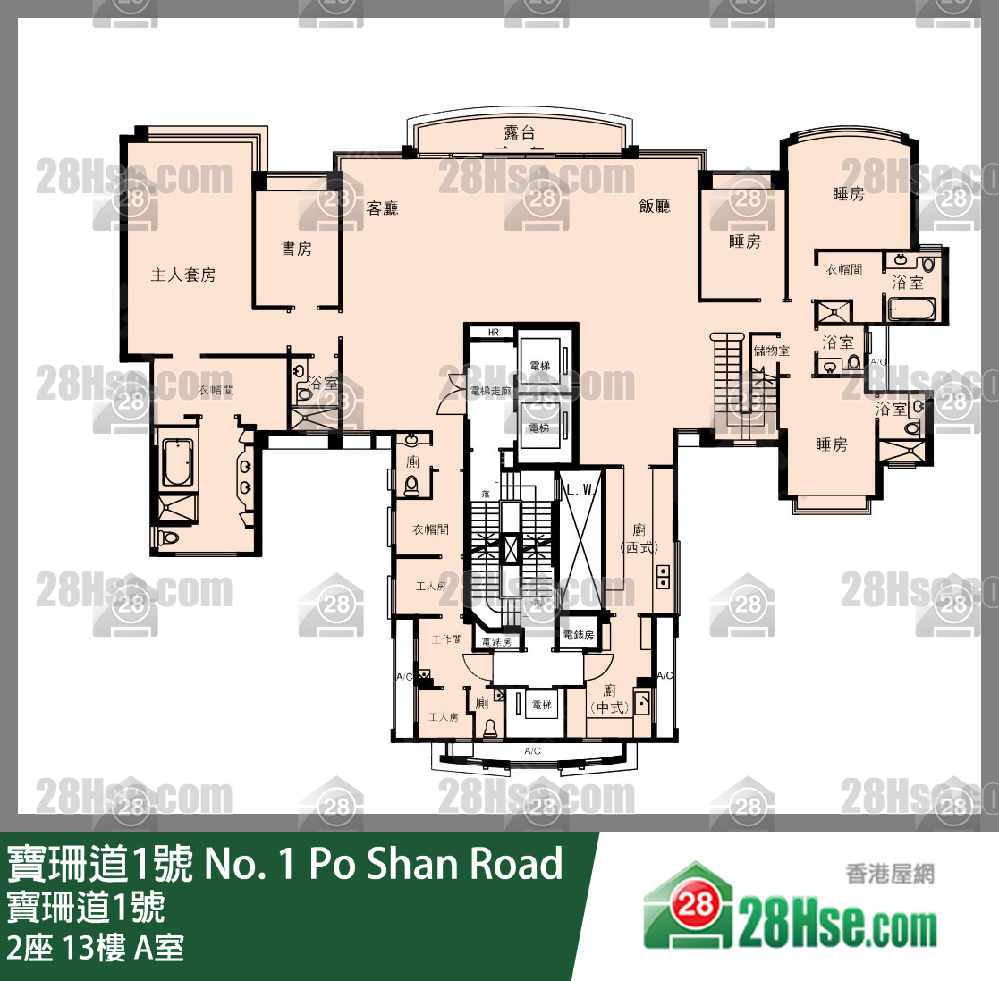 寶珊道1號 2座13樓 A室 平面圖