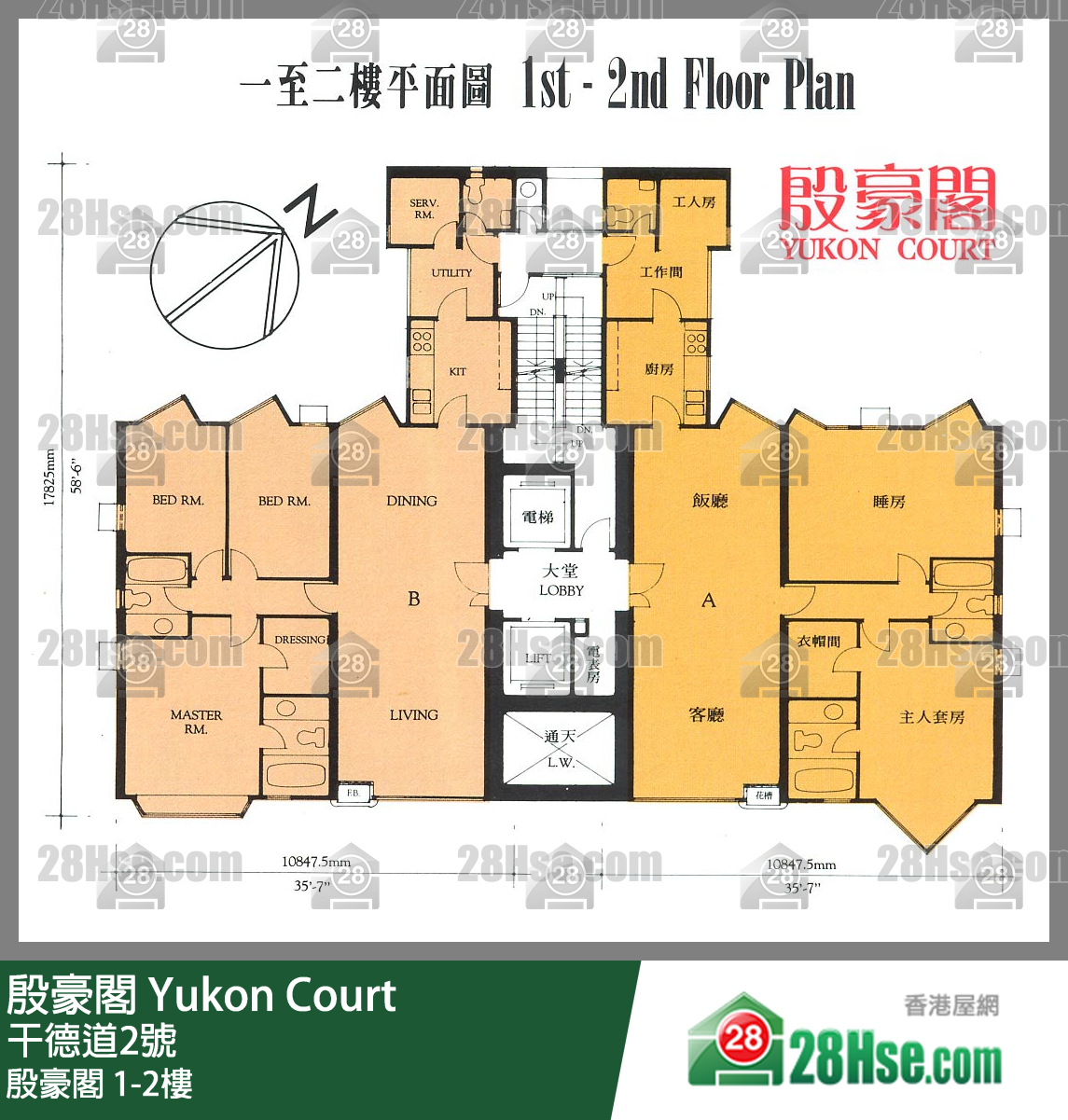 殷豪阁 1-2楼 平面图