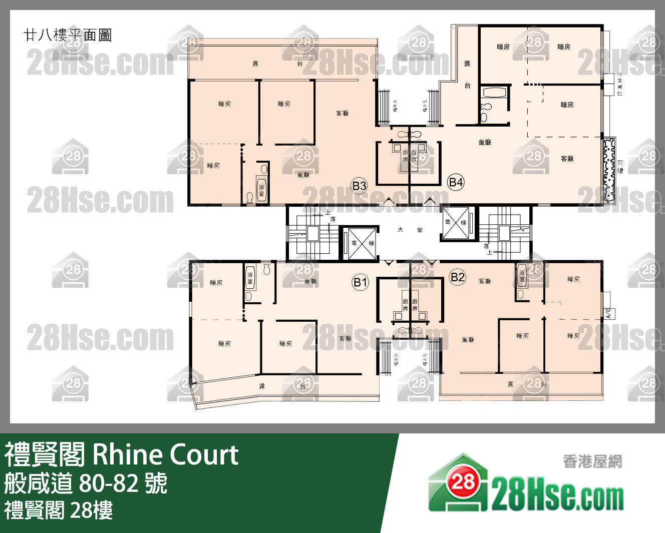 禮賢閣 28樓 平面圖