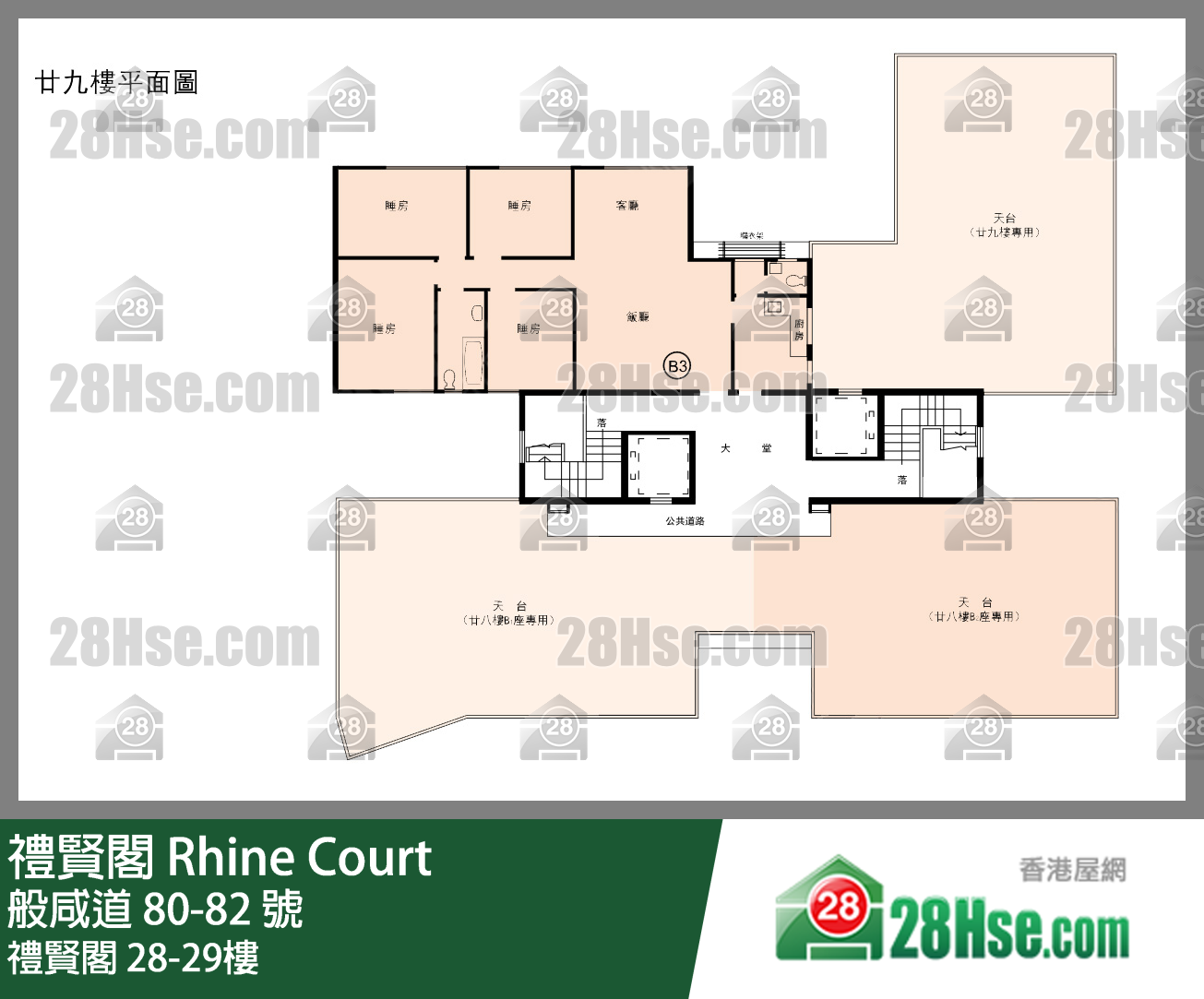 禮賢閣 28-29樓 平面圖