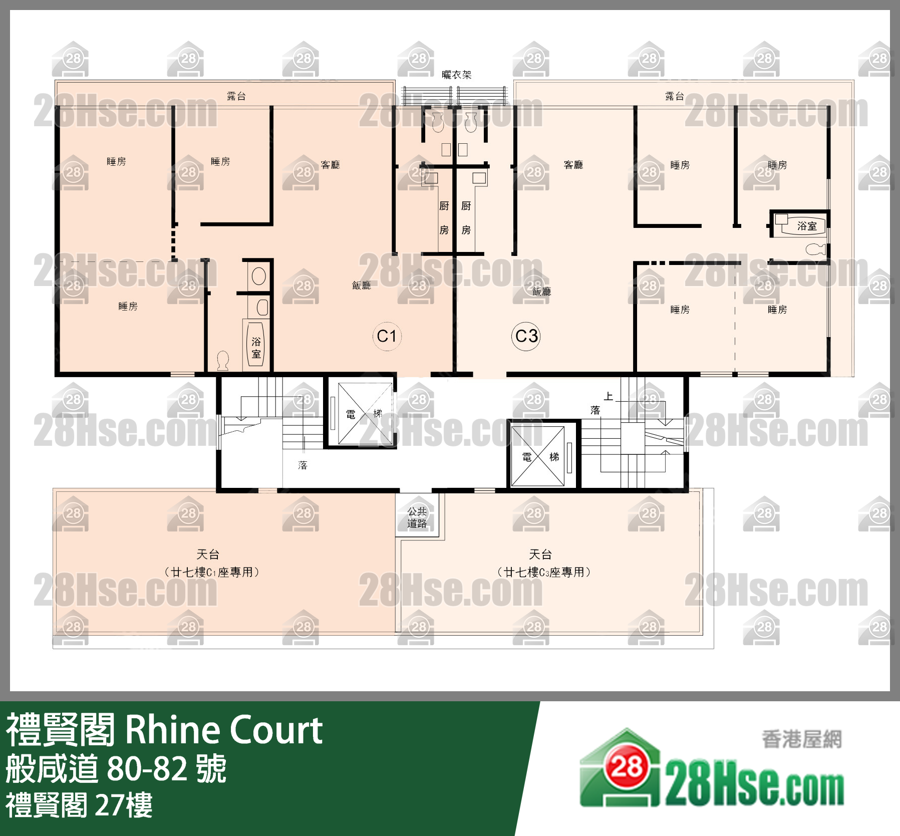 禮賢閣 27樓 平面圖