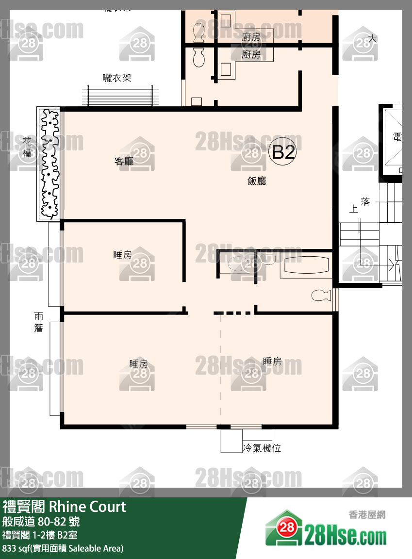 禮賢閣 禮賢閣1樓 B2室 平面圖
