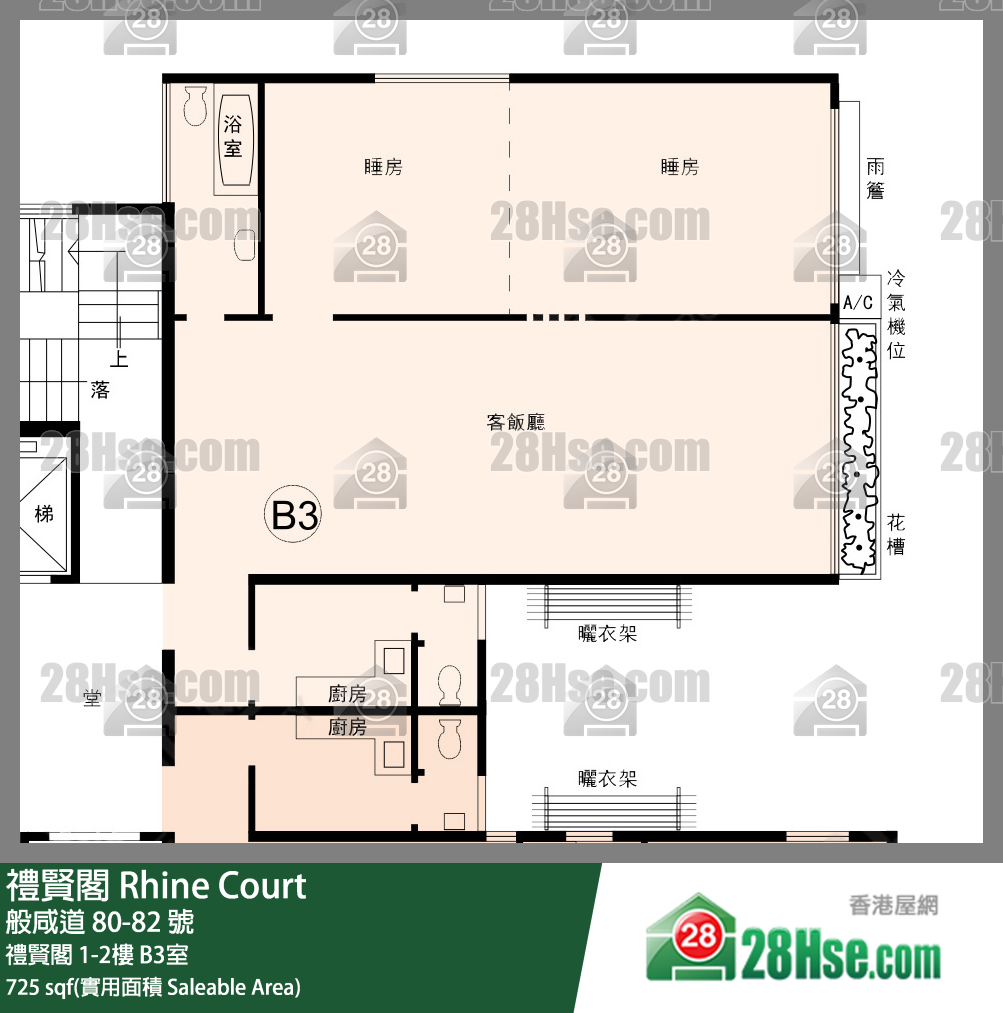 禮賢閣 禮賢閣1樓 B3室 平面圖