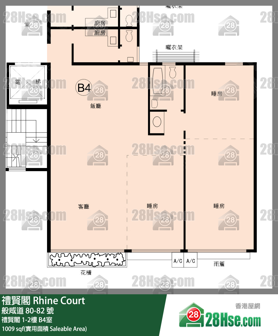 禮賢閣 禮賢閣1樓 B4室 平面圖