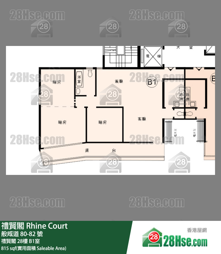 礼贤阁 礼贤阁28楼 B1室 平面图