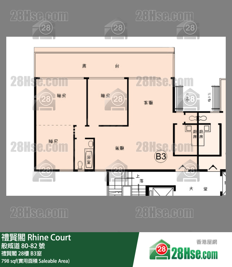 禮賢閣 禮賢閣 28樓 B3室 平面圖