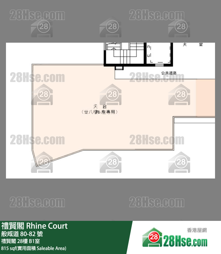礼贤阁 礼贤阁28楼 B1室 平面图