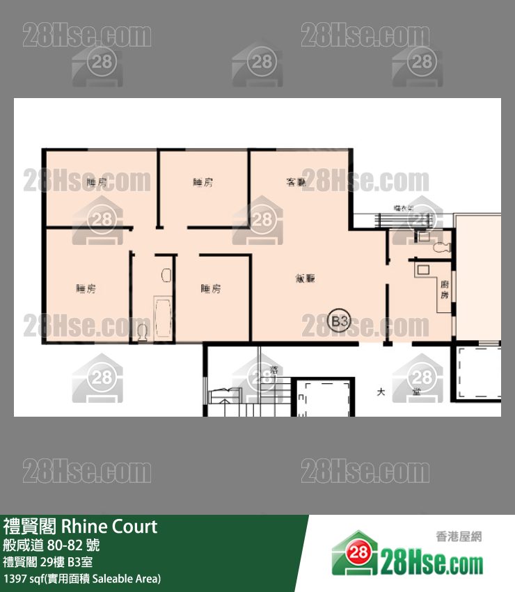 禮賢閣 禮賢閣29樓 B3室 平面圖