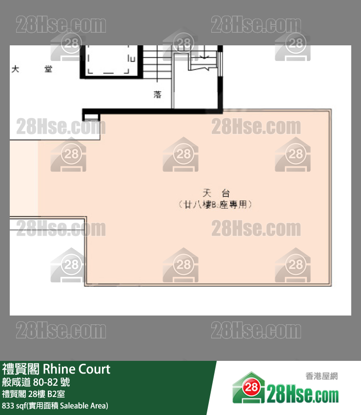 禮賢閣 禮賢閣28樓 B2室 平面圖