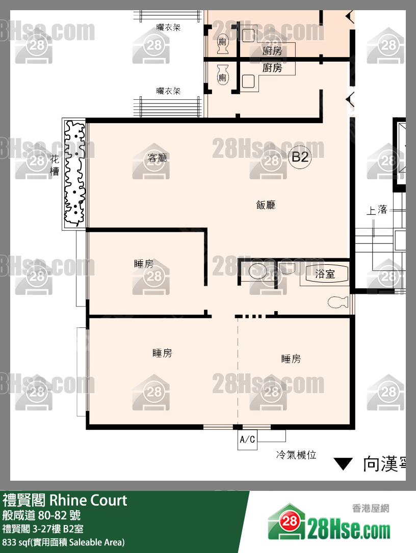 禮賢閣 禮賢閣13樓 B2室 平面圖