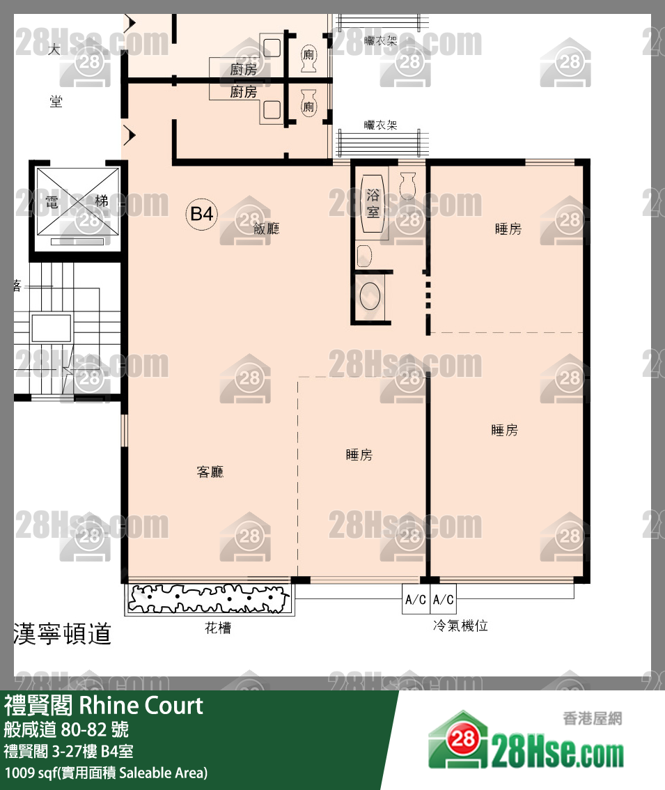禮賢閣 禮賢閣19樓 B4室 平面圖