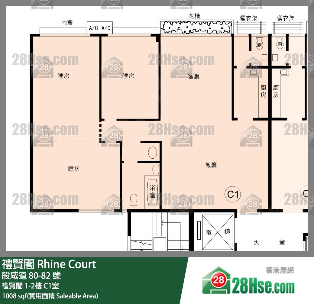 禮賢閣 禮賢閣1樓 C1室 平面圖