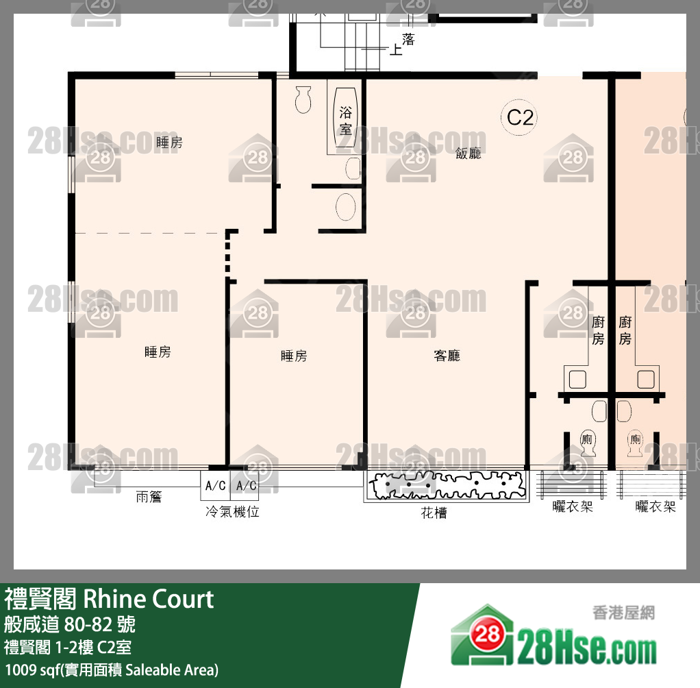 禮賢閣 禮賢閣1樓 C2室 平面圖