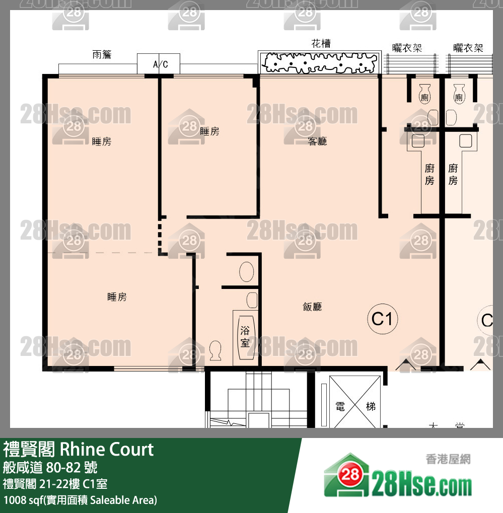 禮賢閣 禮賢閣21樓 C1室 平面圖