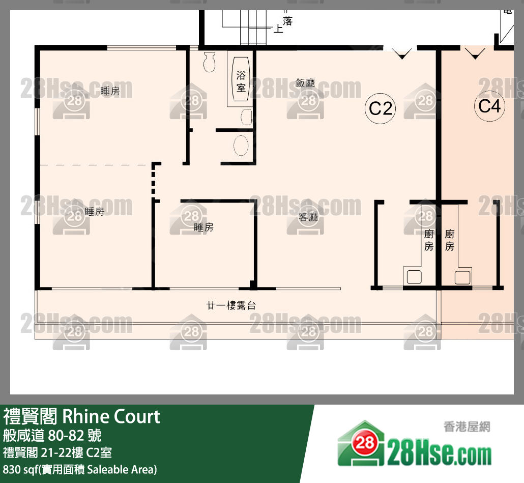 禮賢閣 禮賢閣21樓 C2室 平面圖