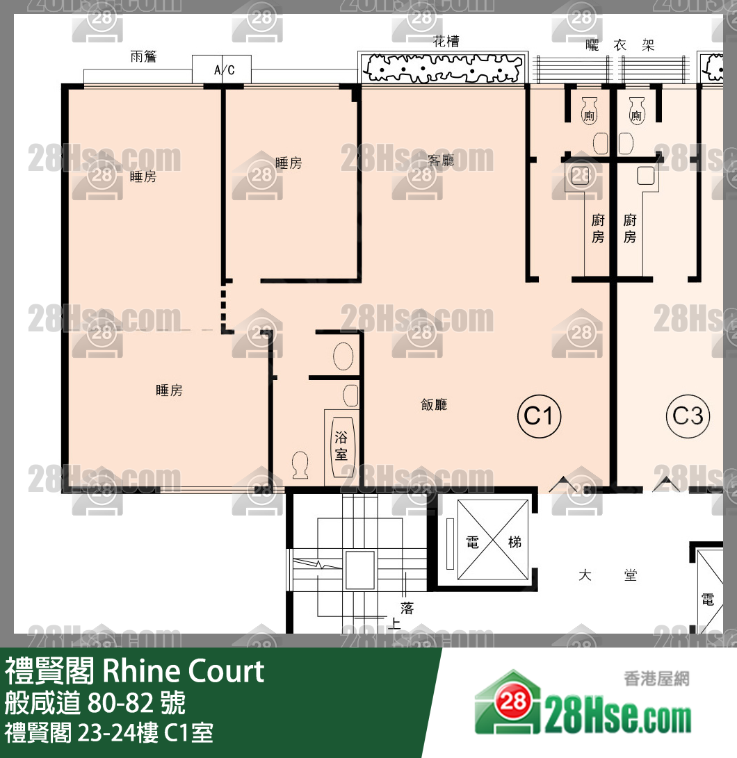 禮賢閣 禮賢閣24樓 C1室 平面圖