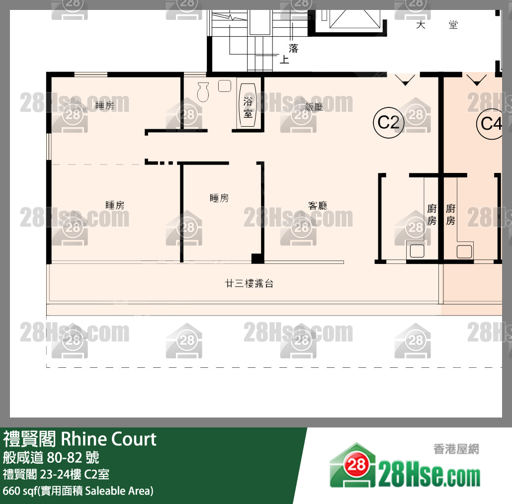 禮賢閣 禮賢閣23樓 C2室 平面圖