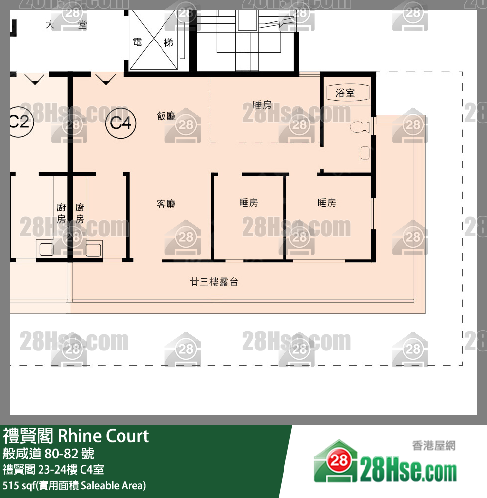 禮賢閣 禮賢閣 24樓 C4室 平面圖