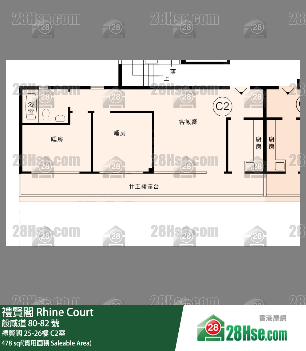 禮賢閣 禮賢閣26樓 C2室 平面圖