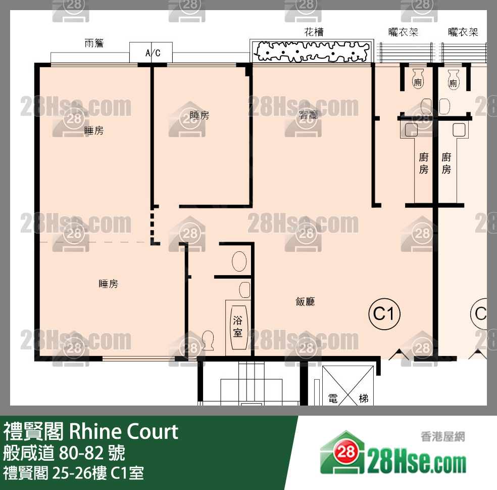 禮賢閣 禮賢閣25樓 C1室 平面圖