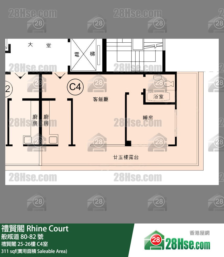 禮賢閣 禮賢閣25樓 C4室 平面圖