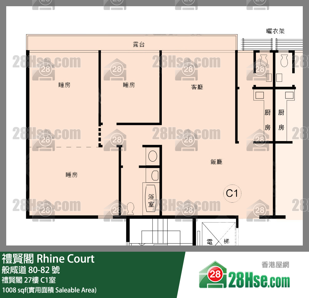 禮賢閣 禮賢閣27樓 C1室 平面圖