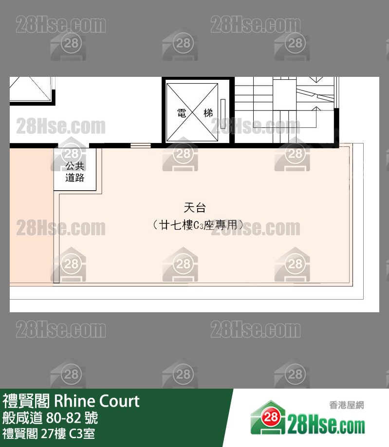 礼贤阁 礼贤阁27楼 C3室 平面图