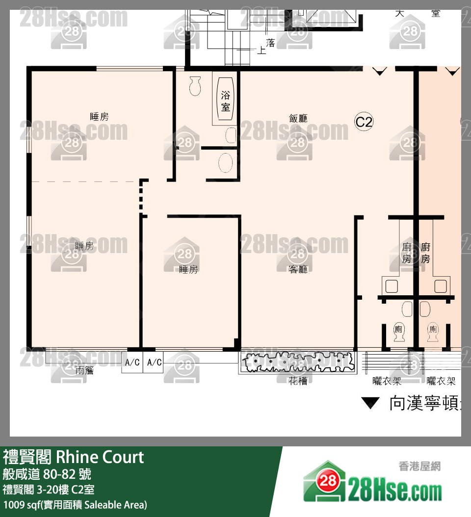 礼贤阁 单位平面图(由 28Hse 提供)